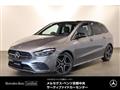 2026 Mercedes-Benz B-Class
