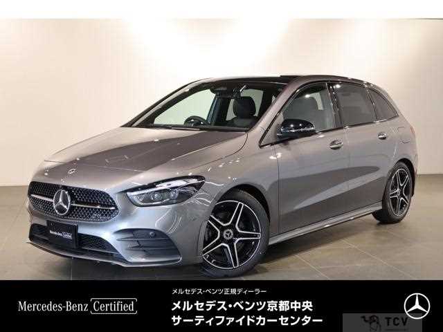 2026 Mercedes-Benz B-Class