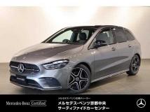 2026 Mercedes-Benz B-Class