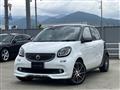 2018 Smart Smart ForFour
