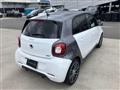 2018 Smart Smart ForFour