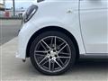 2018 Smart Smart ForFour