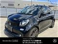 2018 Smart Smart ForFour