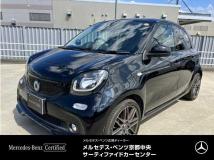 2018 Smart Smart ForFour