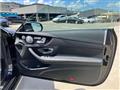 2018 Mercedes-Benz E-Class