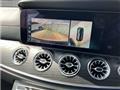 2018 Mercedes-Benz E-Class