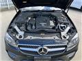 2018 Mercedes-Benz E-Class