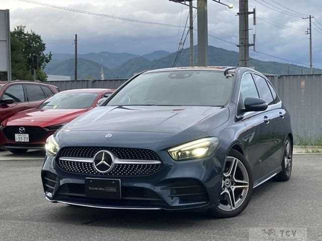 2020 Mercedes-Benz B-Class