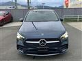 2020 Mercedes-Benz B-Class
