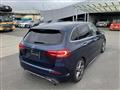 2020 Mercedes-Benz B-Class