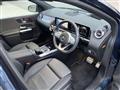 2020 Mercedes-Benz B-Class