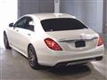 2014 Mercedes-Benz S-Class