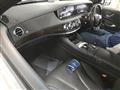 2014 Mercedes-Benz S-Class