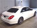 2014 Mercedes-Benz S-Class