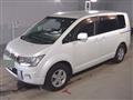 2014 Mitsubishi Delica D5