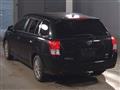 2014 Toyota Corolla Fielder