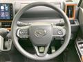 2025 Daihatsu Tanto
