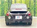 2008 Daihatsu Copen