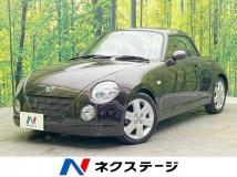 2008 Daihatsu Copen