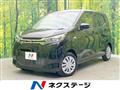 2024 Mitsubishi eK Wagon