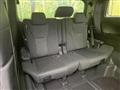 2025 Toyota Alphard Hybrid