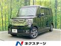 2017 Honda N BOX