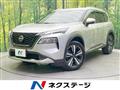 2024 Nissan X-Trail