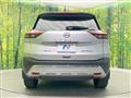 2024 Nissan X-Trail