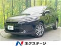2018 Toyota Harrier