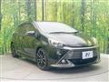 2014 Toyota AQUA