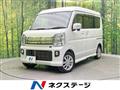 2023 Suzuki Every Wagon