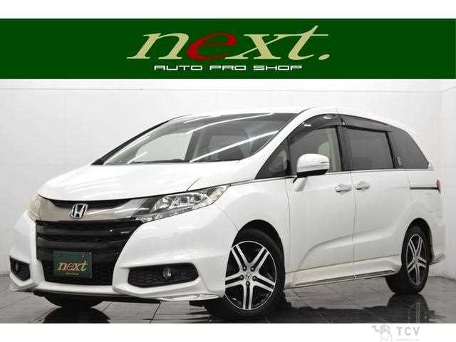 2015 Honda Odyssey