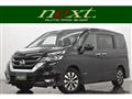 2018 Nissan Serena