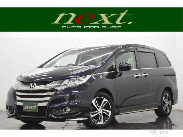 2013 Honda Odyssey