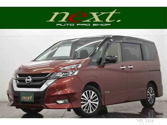2017 Nissan Serena