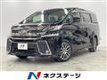 2016 Toyota Vellfire
