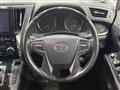 2016 Toyota Vellfire