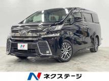2016 Toyota Vellfire