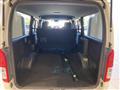 2023 Toyota Hiace Van