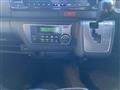 2023 Toyota Hiace Van