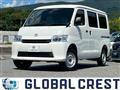 2025 Toyota Townace Van