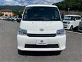 2025 Toyota Townace Van