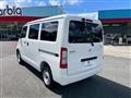 2025 Toyota Townace Van