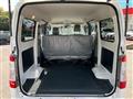 2025 Toyota Townace Van
