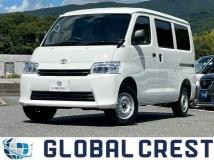 2025 Toyota Townace Van