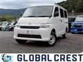 2025 Toyota Townace Van