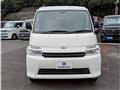 2025 Toyota Townace Van