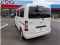 2025 Toyota Townace Van