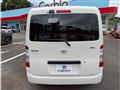 2025 Toyota Townace Van