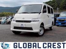 2025 Toyota Townace Van